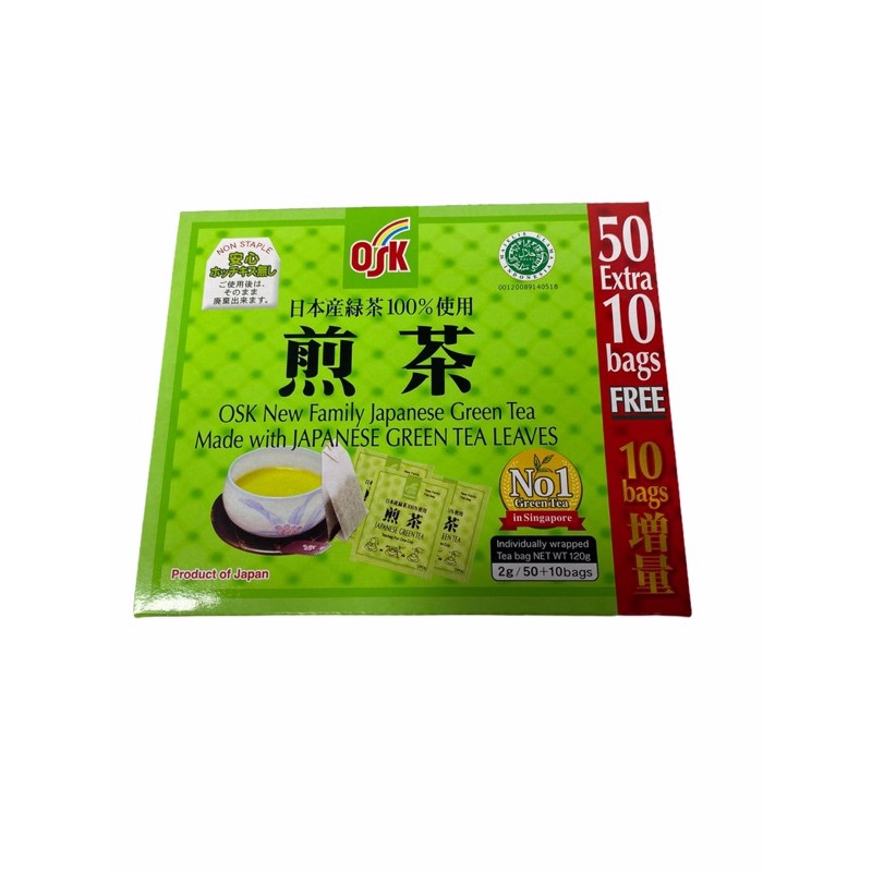 OSK Japanese Green Tea  ชาเขียว Organic รสถุงกรองชา Teabag นำเข้าญี่ปุ่น 1 กล่อง/จำนวน 50 ซอง ราคาพิ