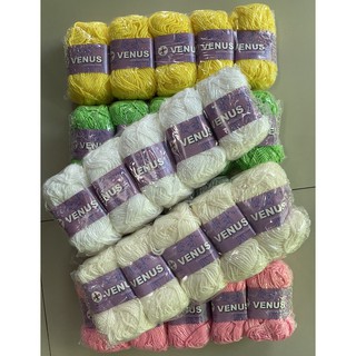 ไหมพรมวีนัสเส้นใหญ่ Winnid knitting yarn สีพื้น น้ำหนัก40กรัม