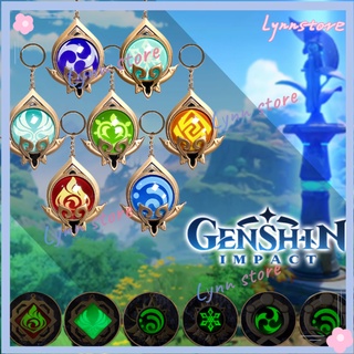 Genshin Impact Sumeru Vision พวงกุญแจคอสเพลย์ แบบแก้วสองด้าน เรืองแสง 7 ส่วน อุปกรณ์เสริม สําหรับแฟนคลับ พร็อพ