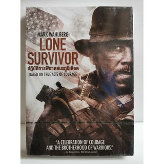 DVD ปกสวม : Lone Survivor ปฏิบัติการพิฆาตสมรภูมิเดิอด " Mark Wahlberg "