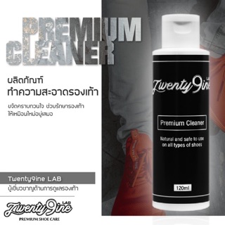 น้ำยาซักแห้งรองเท้า Twenty9ine Premium Cleaner