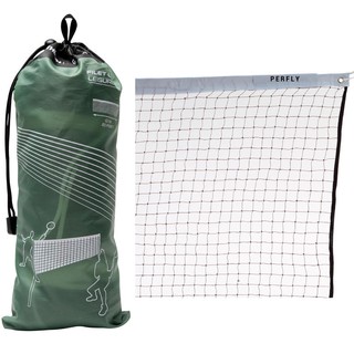 Decathlon PERFLY เน็ตแบดมินตันรุ่น Leisure Net