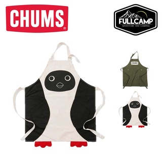 CHUMS Apron ผ้ากันเปื้อน