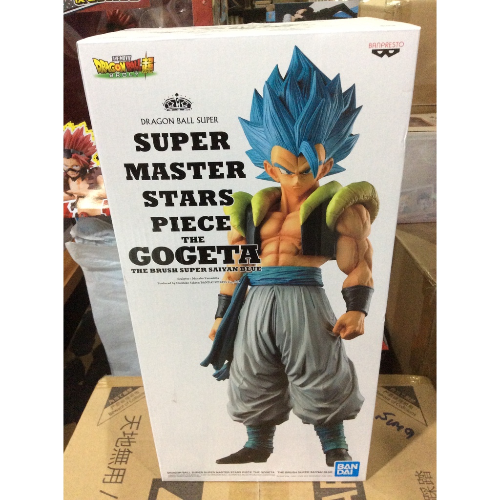 Dragon Ball Super Master Stars ถ กท ส ด พร อมโปรโมช น ม ค 22 Biggo เช คราคาง ายๆ