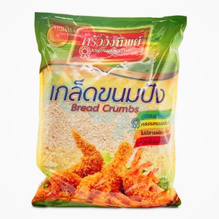 เกล็ดขนมปัง 200 กรัม ตราครัววังทิพย์