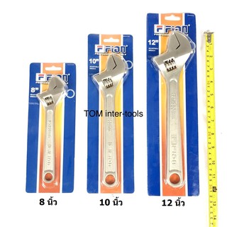 ประแจเลื่อน Fion 8" 10" 12" ของแท้ งานคุณภาพ