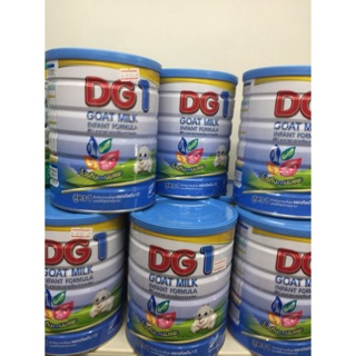 DG1ขนาด800g หมดอายุปี 24