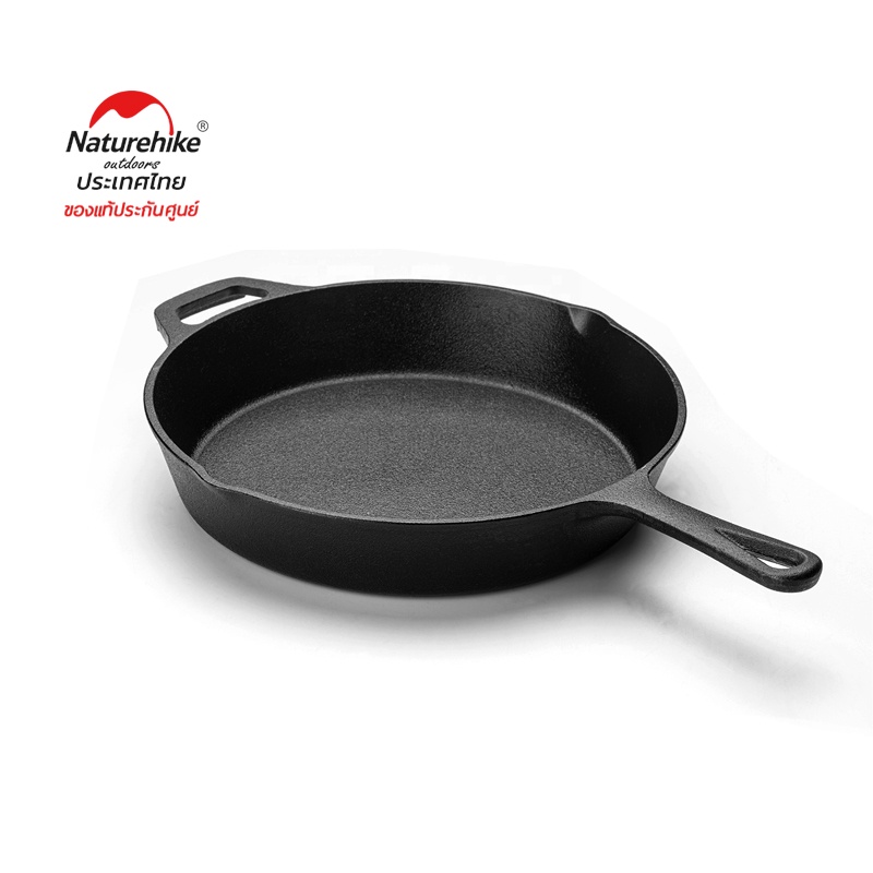 Naturehike Thailand กะทะเหล็ก(ขนาด10 นิ้ว) 10 inch cast iron frying pan