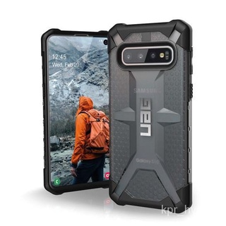 UAG Plasma Case เคส Samsung Note8  Note9  Note10Plus  S10  S10（5G） S10Plus  S20Plus  S20 Ultra เคสกันกระแทก eE3c