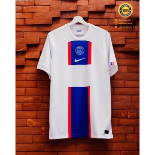 [สินค้าลิขสิทธิ์แท้💯%]เสื้อฟุตบอล  PSG THIRD JERSEY 2022/23