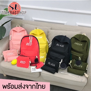 SIAMBAGSHOP(S895) -m1กระเป๋าเป้เซ็ตสกรีนอักษร