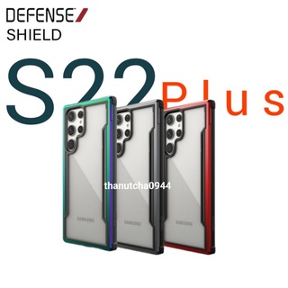 DEFENSEแท้💯%  SHIELD เคสกันกระแทก สำหรับรุ่น Samsung Galaxy S22Ultra