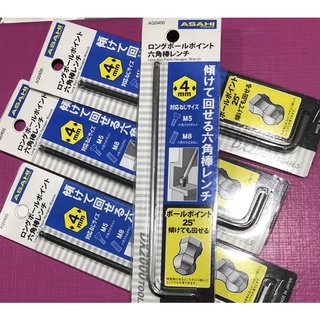 ASAHI TOOLSประแจแอลปลายหัวบอล4mmเอียง25องศาm5 m8 m6ยาว142mm