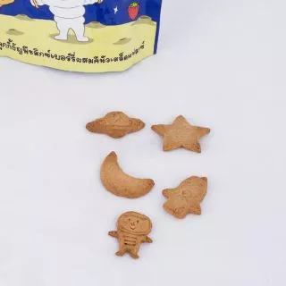 (ขั้นต่ำ 2 ชิ้น หรือรวมกับสินค้าอื่นในร้าน) Peachy พีชซี่คุกกี้ธัญพืช คีนัว แฟลกซ์ 50g