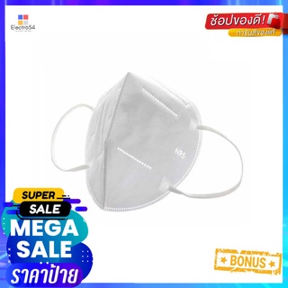 หน้ากากอนามัย PHARMATEK N95 สีขาวDISPOSABLE FACE MASK PHARMATEK N95 WHITE