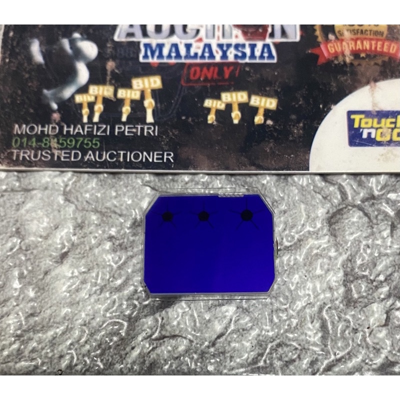 LCD DW6900 CB2 SB4**