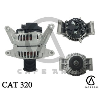 ไดชาร์จ CAT 320 D2 24V 12PK