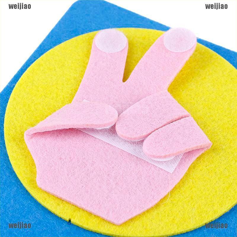 gjia-1-10-weijiao-th-thaipick