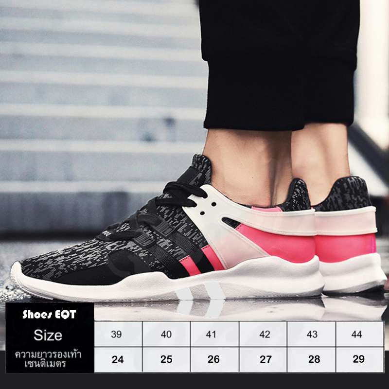 POCA SHOE EQT BQQ Support ADVFashion รองเท้า ผ้าใบ แฟชั่น  2018 Sport Unisex รุ่น PBS-White/Black
