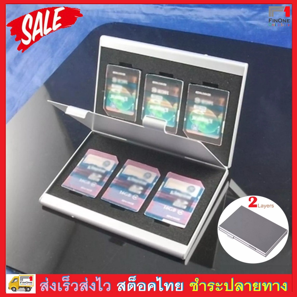 Fin1 กล่องอลูมิเนียมใส่ Memory Card 2 ชั้น กระเป๋าใส่ Sim Card กล่องใส่ Micro Memory Card Pin Holder