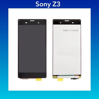 จอ Sony Xperia Z3 , D6603  |ชุดหน้าจอพร้อมทัชสกรีน  LCD Screen Display Touch Panel.