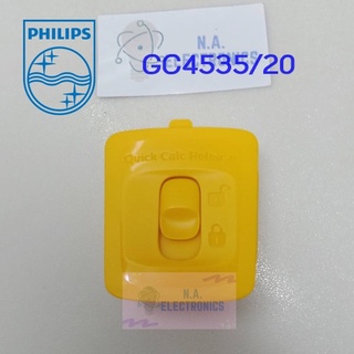 Philips รุ่น GC4535/20 CALC COLLECTOR ASSY