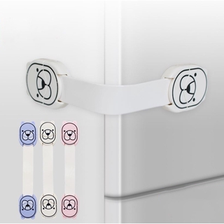 อุปกรณ์ล็อคตู้/ลิ้นชัก สีขาว-สีชมพู-สีฟ้า (ราคา 1 คู่)