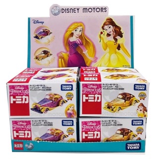 Disney Tomica Dream Star Princess Edition 2020 ( 2 คัน)  -- late May 2020