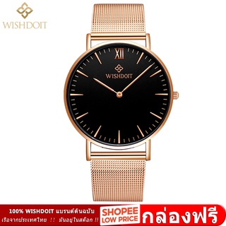 WISHDOIT WISHDOIT Mens watch Stainless steel strap Waterproof Quartz watches Fashion Couple watches