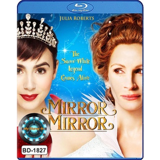 Bluray หนัง Mirror Mirror จอมโจรสโนไวท์กับราชินีบานฉ่ำ