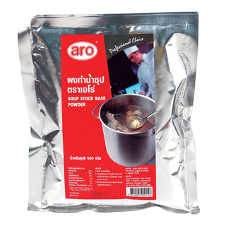 🔥 HOT🔥 เอโร่ ผงน้ำซุป 500 กรัม aro Soup Stock Base Powder 500 g