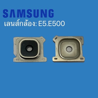 เลนส์กล้องSamsung: E5.E500/เลนส์กล้องSamsung: E5.E500