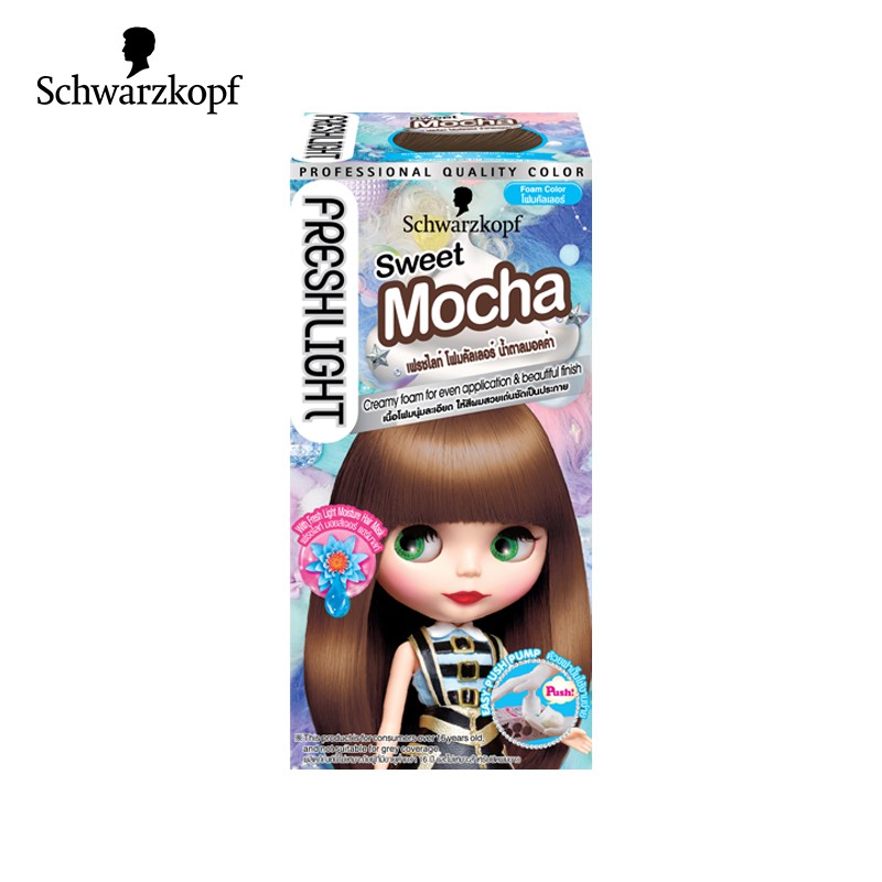 ผลการค้นหารูปภาพสำหรับ Freshlight sweet mocha