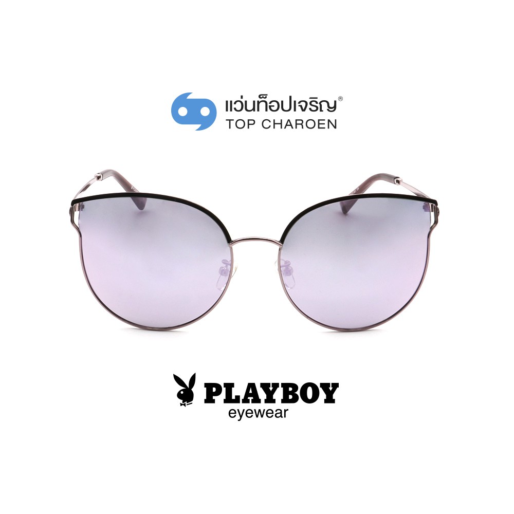 PLAYBOY แว่นกันแดดทรงCat-Eye PB-8045-C4 size 61 By ท็อปเจริญ