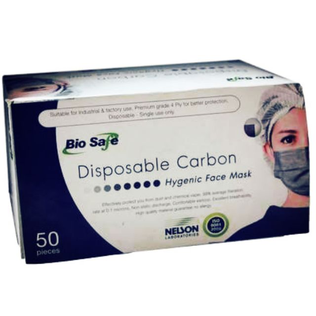 หน้ากากอนามัยคาร์บอน​ Biosafe​ หนา​ 4​ ชั้น​ (ส่ง​ EMS​ ​ฟรี​ค่ะ)​