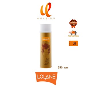 Lolane hair spray โลแลน แฮร์ สเปรย์ ฟอร์ เอ็กตร้า บอดี้ วิธ โปร-วิตามิน บี 5,สเปรย์ฝุ่นโลแลน