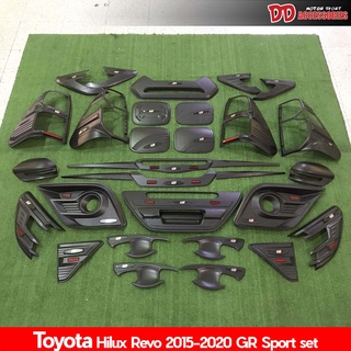 ครอบไฟหน้า ครอบไฟท้าย ฝาถัง เบ้ามือเปิด  ครอบเปิดท้าย toyota revo 2015 2016 2017 2018 2019 logo GR sport งาน R