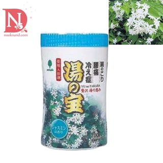 YU NO TAKARA JASMINE 700 g / ยู โนะ ทาการะ จัสมิน 700 กรัม