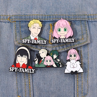 เครื่องประดับ เข็มกลัดเคลือบ ลายการ์ตูนอนิเมะ Spy×FAMILY Spy Play House Lapel Pin น่ารัก เหมาะกับของขวัญ สําหรับเพื่อน 5 แบบ