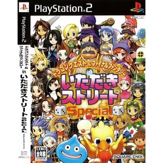 แผ่นเกมส์ Dragon Quest &amp; Final Fantasy in Itadaki Street Special PS2 Playstation 2 คุณภาพสูง ราคาถูก