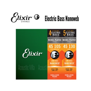 สายเบส Elixir Electric Bass Strings, Nickel Plated Steel Nanoweb