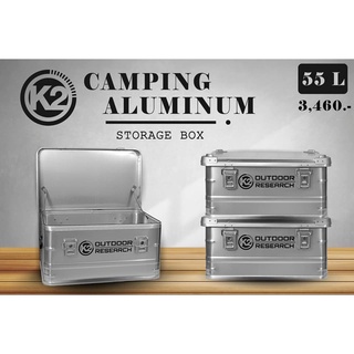 K2 CAMPING ALUMINUM STORAGE BOX.