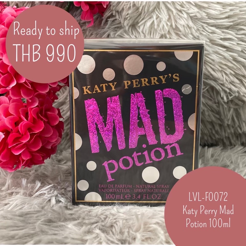 น้ำหอมผู้หญิง Katy Perry Mad Potion พร้อมส่ง