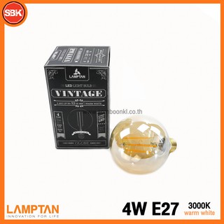 LAMPTAN หลอดไฟ หลอดLED VINTAGE E27 4W (GLOBE) (G95) Warm White