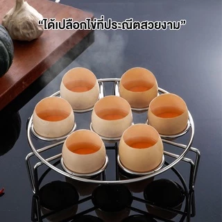 Marino Home (สินค้าพรีเมี่ยม!! ของแท้ 100%) ที่เจาะเปลือกไข่ ที่เปิดเปลือกไข่ สแตนเลส No.Y899