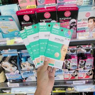 SKYNLAB สกินแล็บ แอคเน่ แพทช์ แผ่นแปะดูดซับสิว Skynlab Acne Patch (1กล่อง/12แพ็ค)