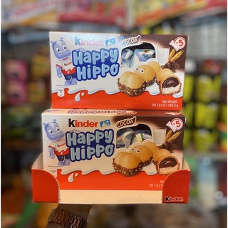 Kinder Happy Hippo Cocoa Biscuits 🍫🍫