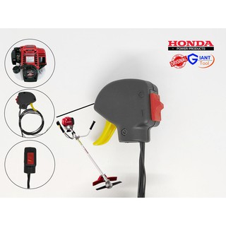 HONDA อะไหล่เครื่องตัดหญ้า ชุดคันเร่ง รุ่น UMK435T อะไหล่แท้100%