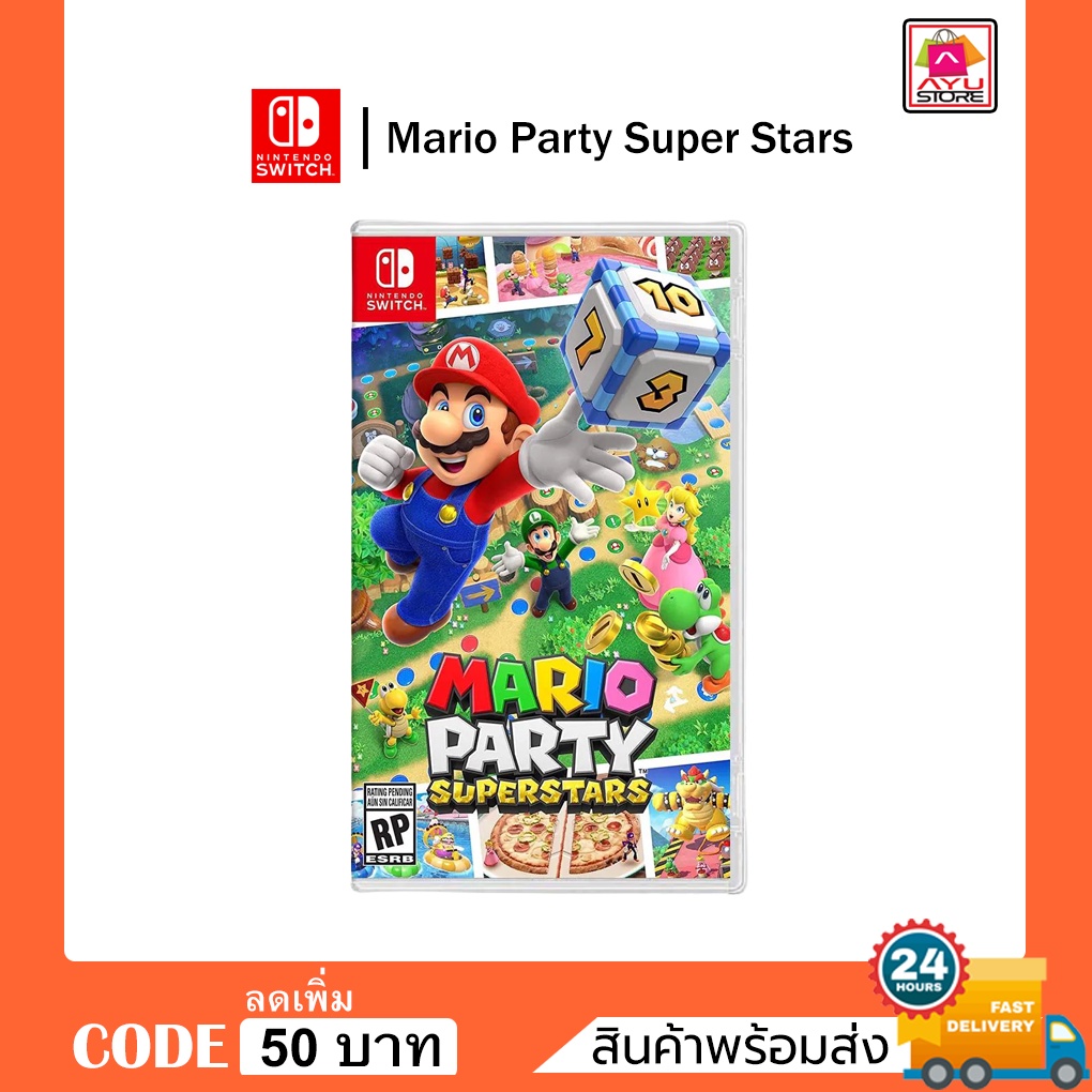 Nintendo Switch Mario Party Superstars (English Chinese Multilingual Edition)