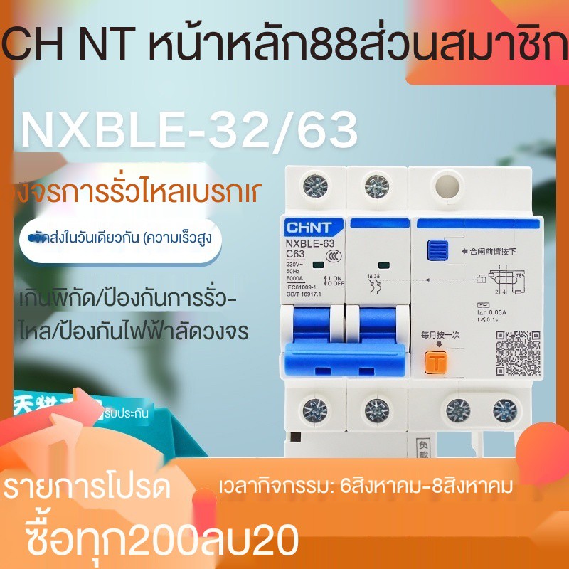 My Image 32